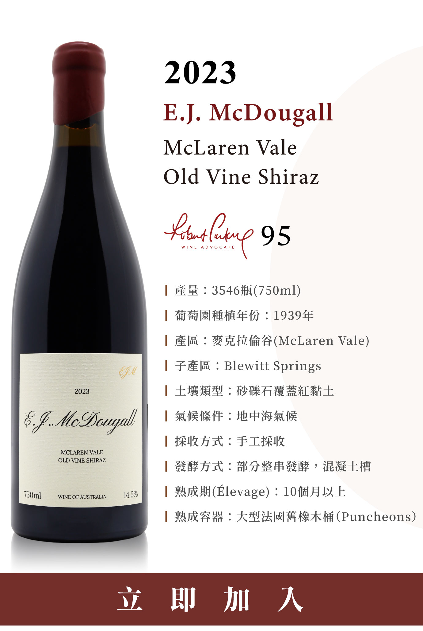 主圖(圖片說明請修改)