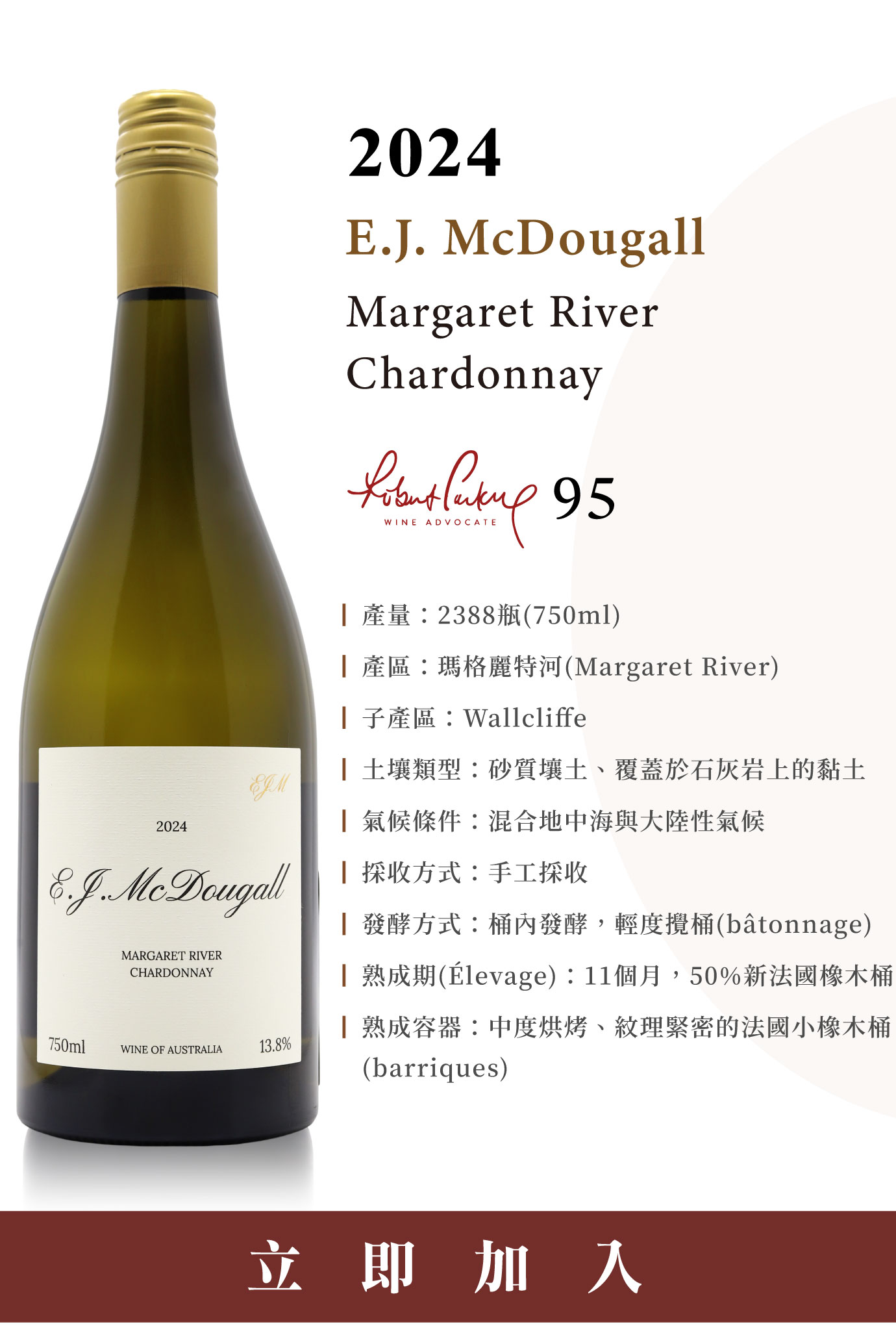 主圖(圖片說明請修改)