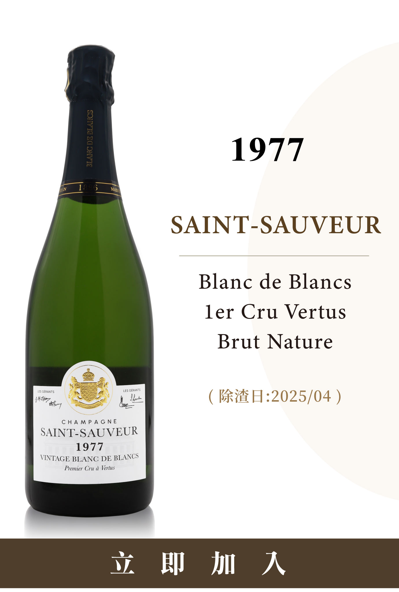 主圖(圖片說明請修改)