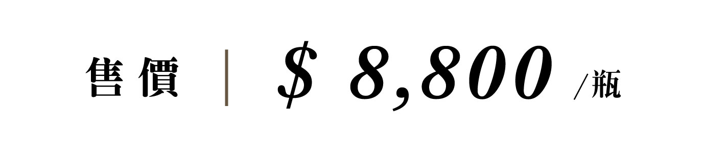 優惠日期至 2026-03-10