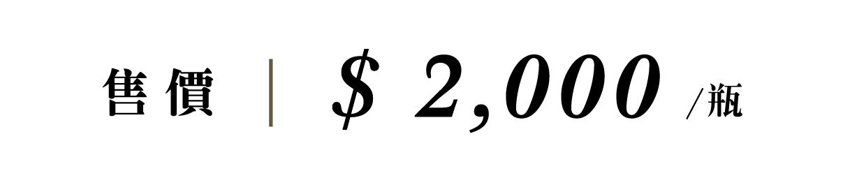 優惠日期至 2026-03-11