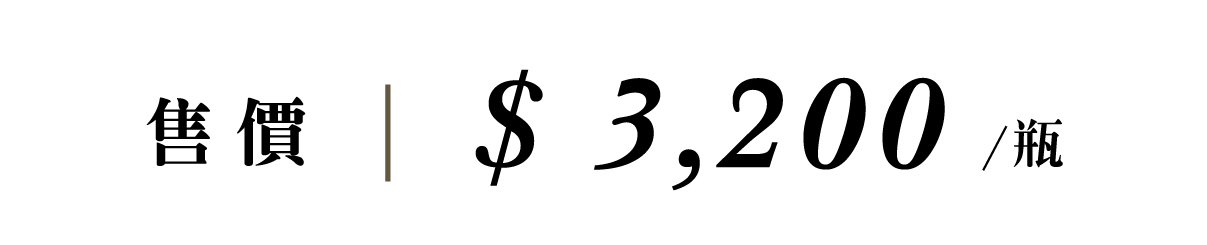 優惠日期至 2026-03-11
