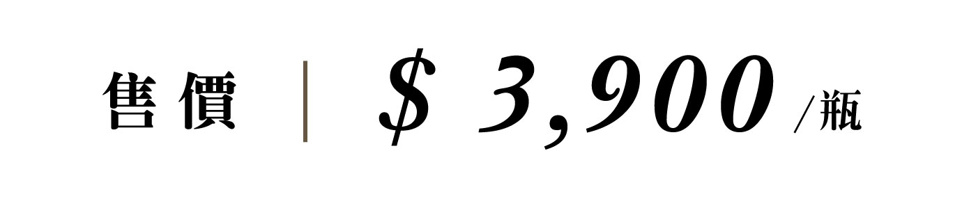 優惠日期至 2026-03-24