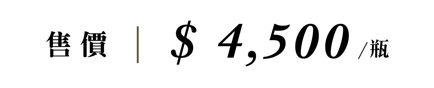 優惠日期至 2026-03-24