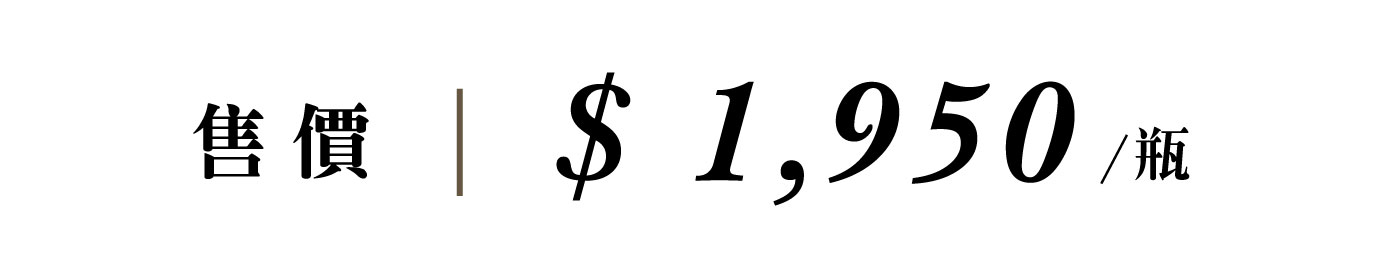 優惠日期至 2026-03-07