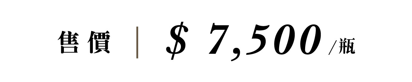 優惠日期至 2026-03-07