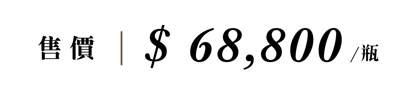優惠日期至 2026-03-27