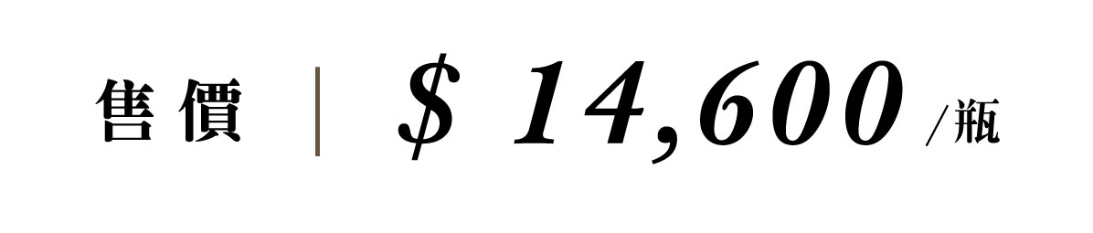 優惠日期至 2026-04-04