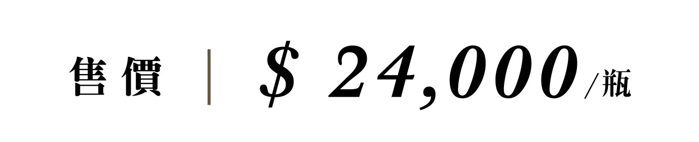優惠日期至 2026-04-09