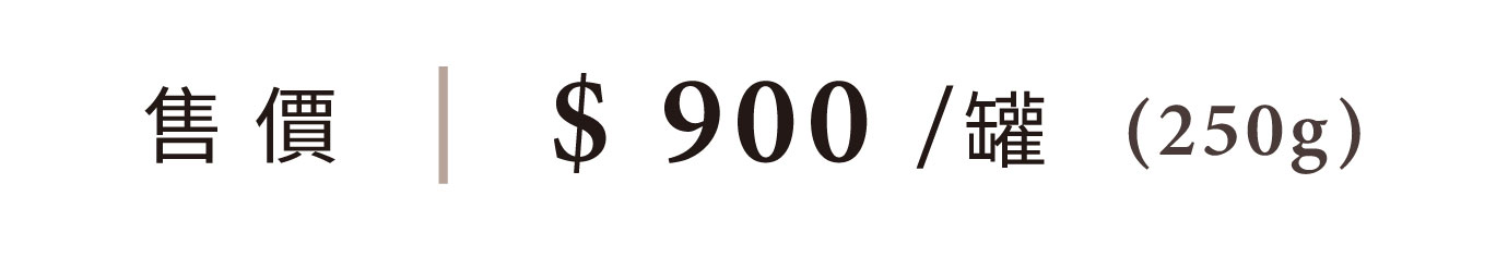 優惠日期至 2026-04-09