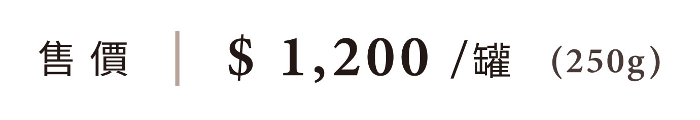 優惠日期至 2026-04-09