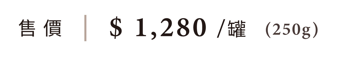 優惠日期至 2026-04-09