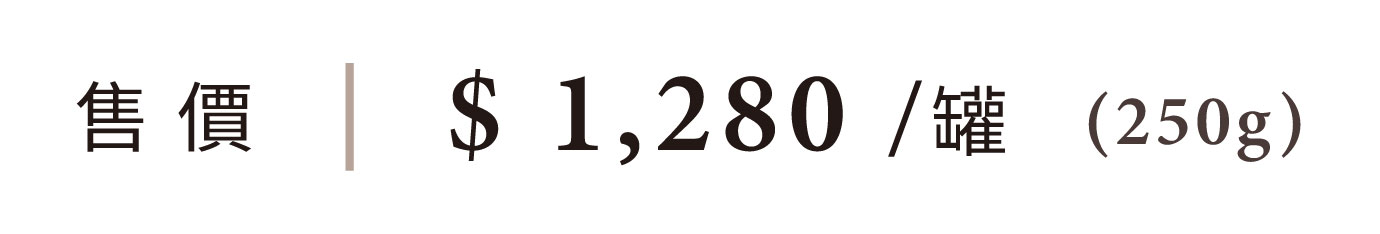 優惠日期至 2026-04-09