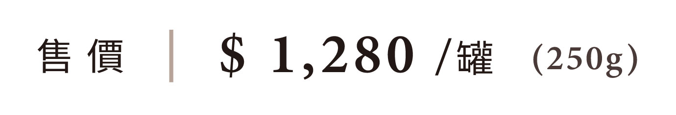 優惠日期至 2026-04-09