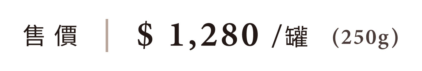 優惠日期至 2026-04-09