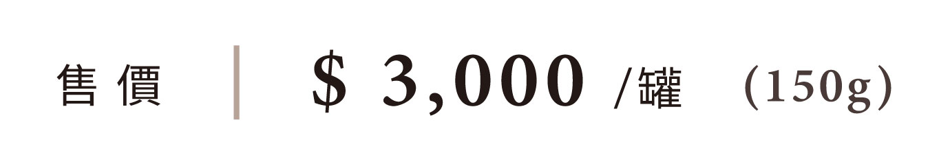 優惠日期至 2026-04-10