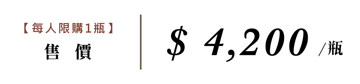 優惠日期至 2026-04-11