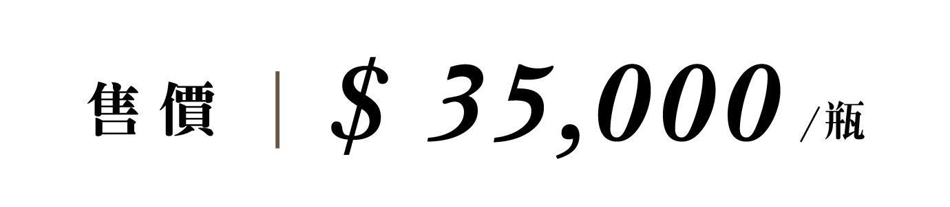 優惠日期至 2026-04-17