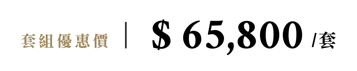 優惠日期至 2026-04-18