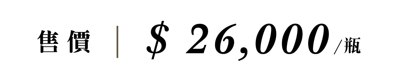優惠日期至 2026-04-01