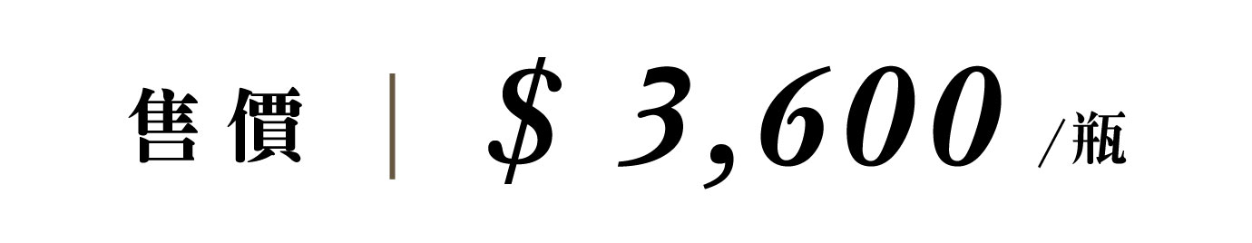 優惠日期至 2026-04-02