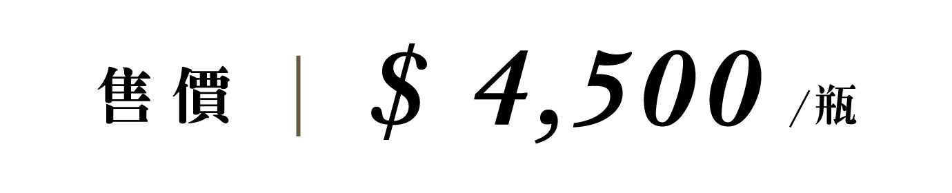 優惠日期至 2026-04-24