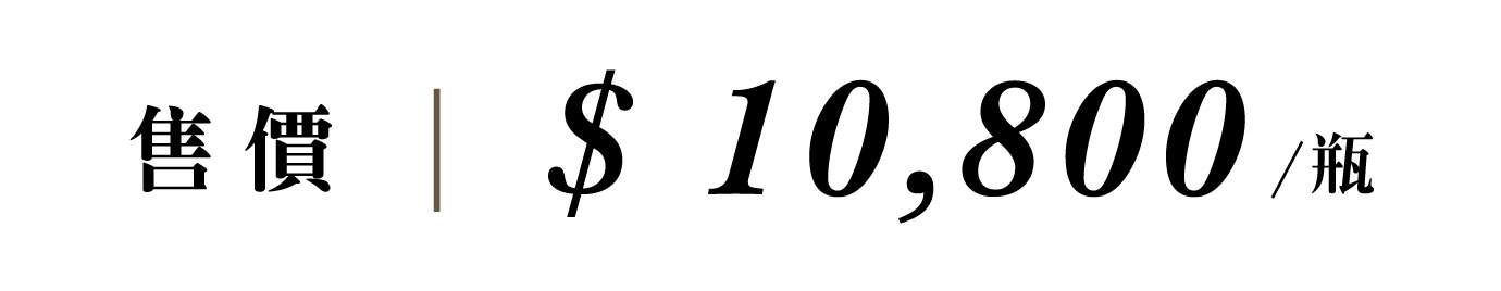 優惠日期至 2026-04-24