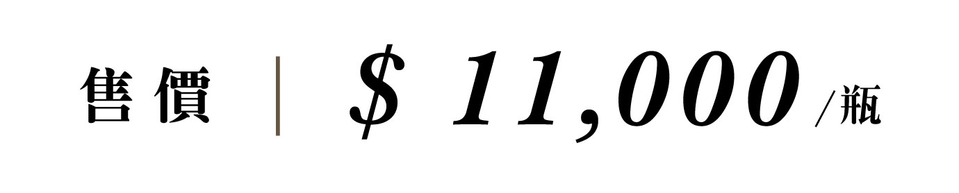 優惠日期至 2026-05-01