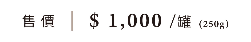 優惠日期至 2026-05-02