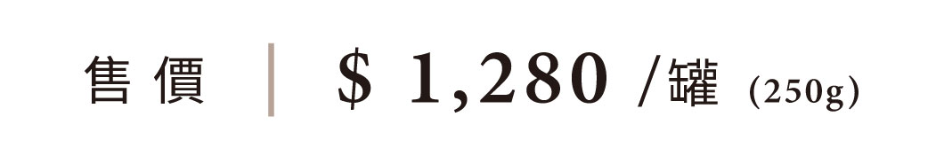 優惠日期至 2026-05-15
