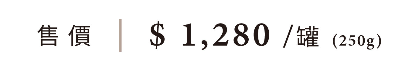 優惠日期至 2026-05-02