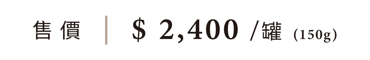 優惠日期至 2026-05-02