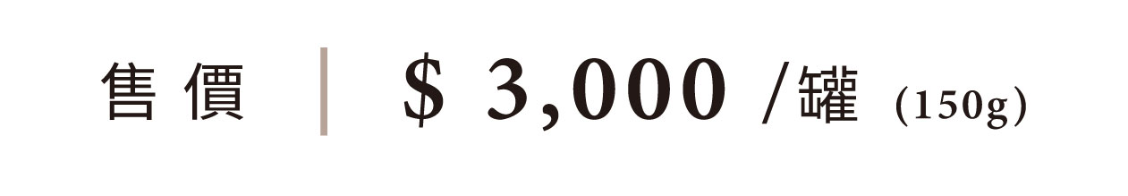 優惠日期至 2026-05-02