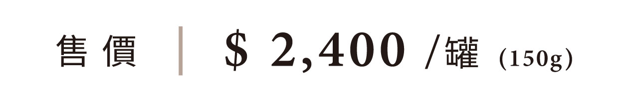 優惠日期至 2026-05-02