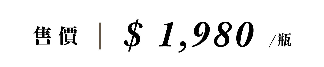 優惠日期至 2026-05-03
