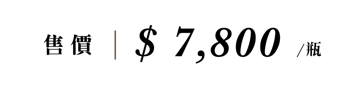 優惠日期至 2026-05-07