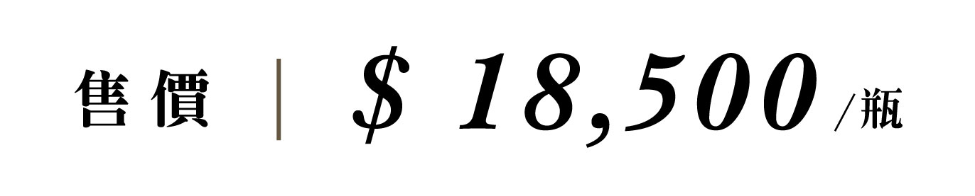 優惠日期至 2026-05-08