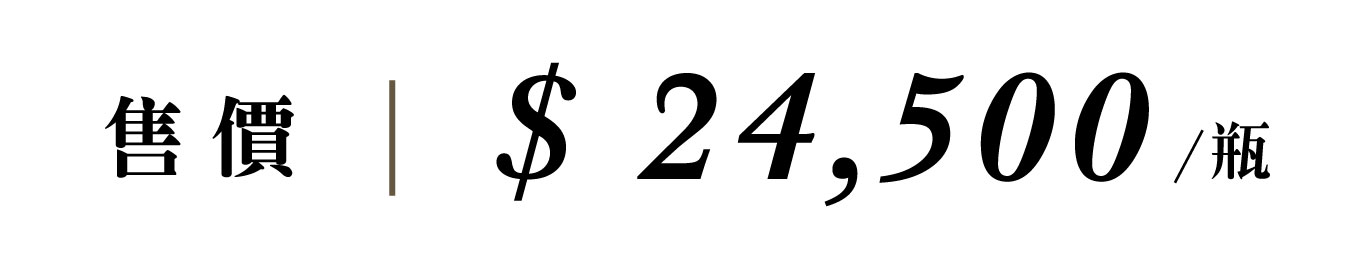 優惠日期至 2026-05-08