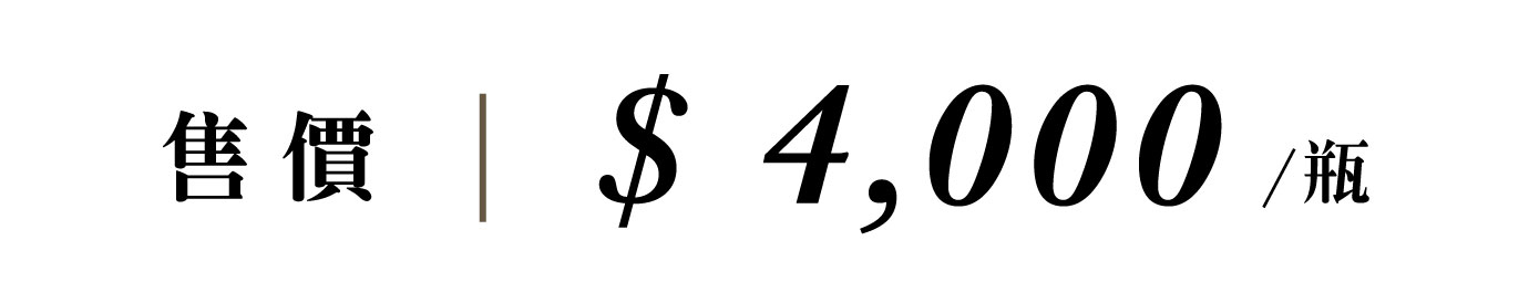 優惠日期至 2026-05-08