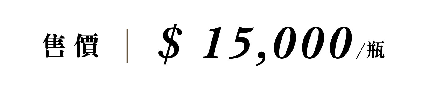 優惠日期至 2026-05-09