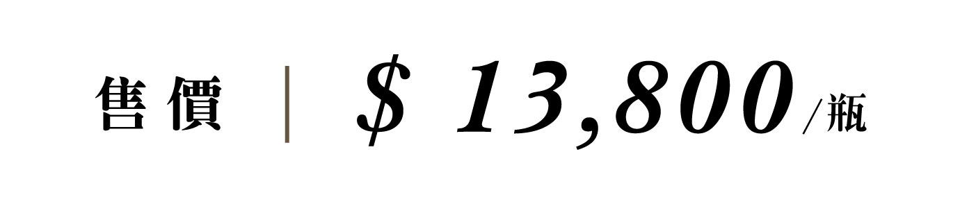 優惠日期至 2026-05-09