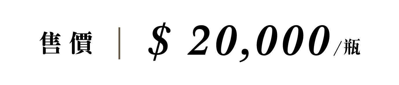 優惠日期至 2026-05-09