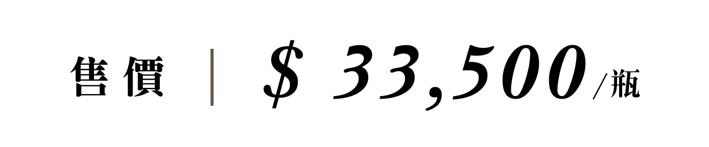 優惠日期至 2026-05-09