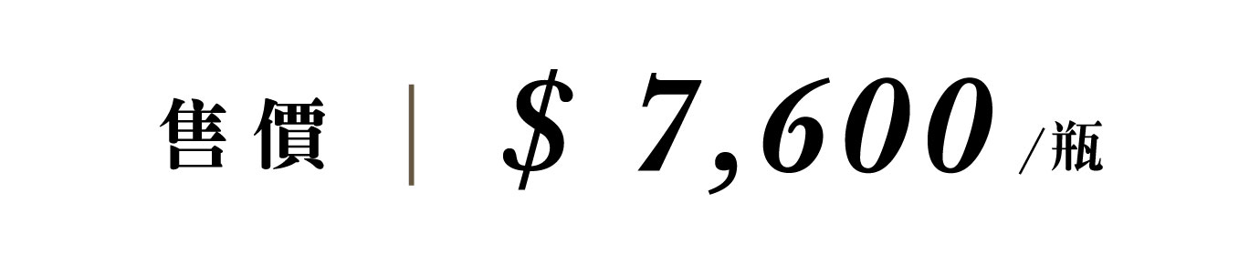 優惠日期至 2026-05-09