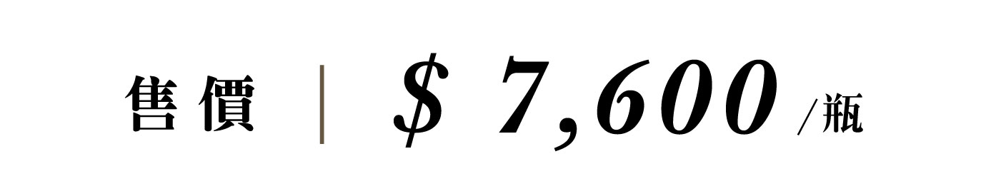 優惠日期至 2026-05-09