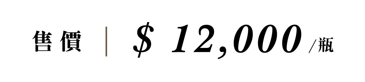 優惠日期至 2026-05-10