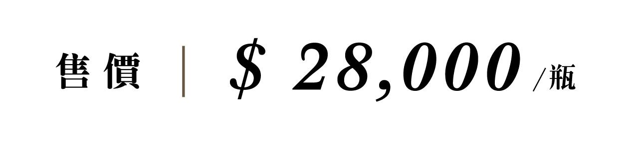 優惠日期至 2026-05-10