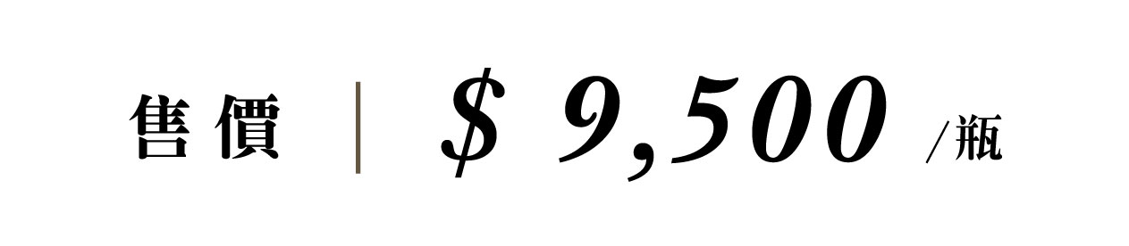 優惠日期至 2026-05-10