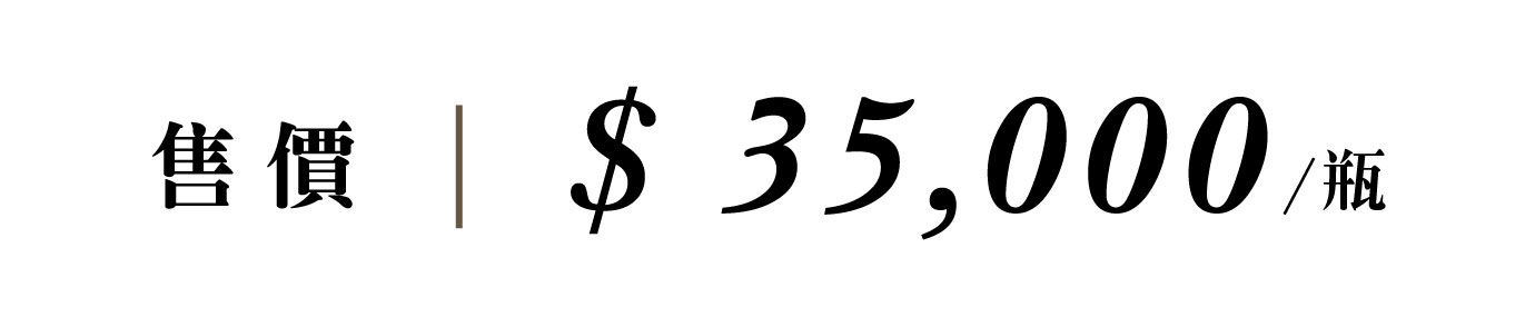 優惠日期至 2026-05-11