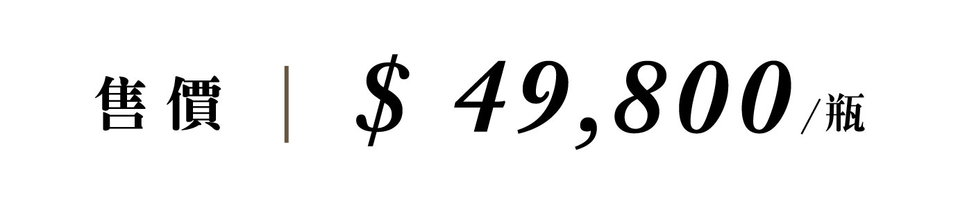 優惠日期至 2026-05-11